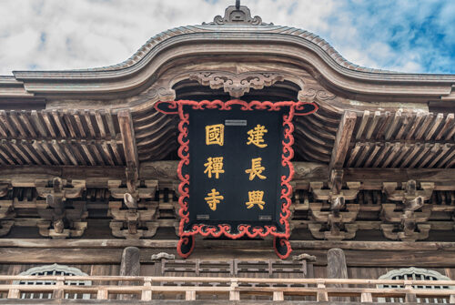 神社仏閣